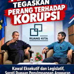 Alarm Antikorupsi Berbunyi! PETISI 26 Kawal Kekuasaan dan Soroti Dugaan Penyimpangan Anggaran di kabupaten Bogor